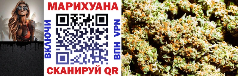 Наркошоп Бузулук ГАШИШ  COCAIN  Меф 