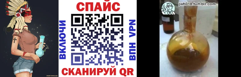 Бутират оксибутират  Бузулук 