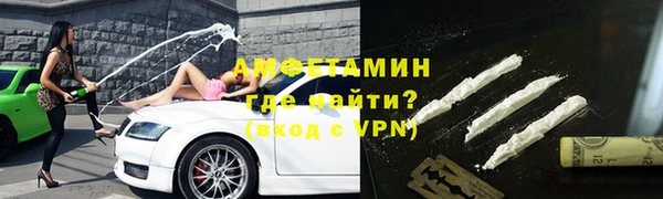 шишки Богданович