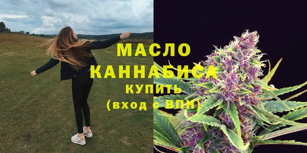 шишки Богданович