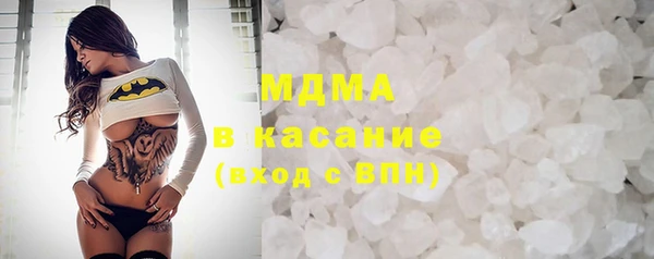 меф VHQ Богородск