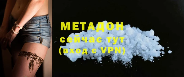 шишки Богданович