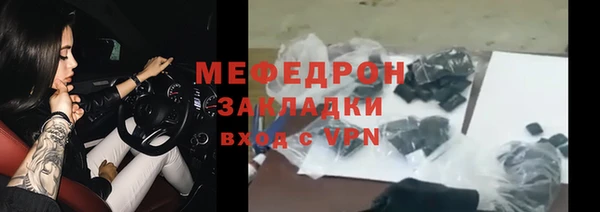 a pvp Дмитровск