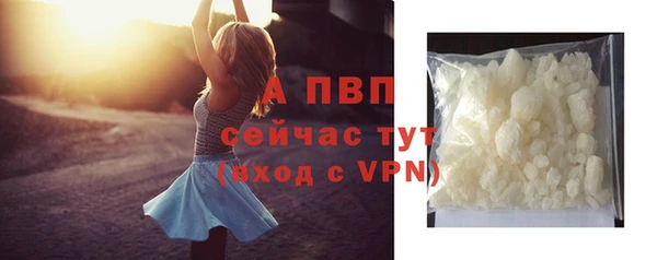 метадон Бронницы