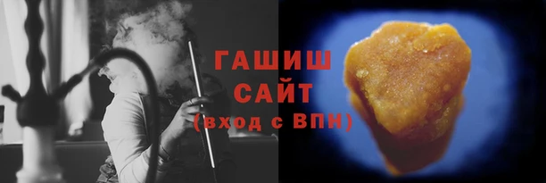 метадон Бронницы
