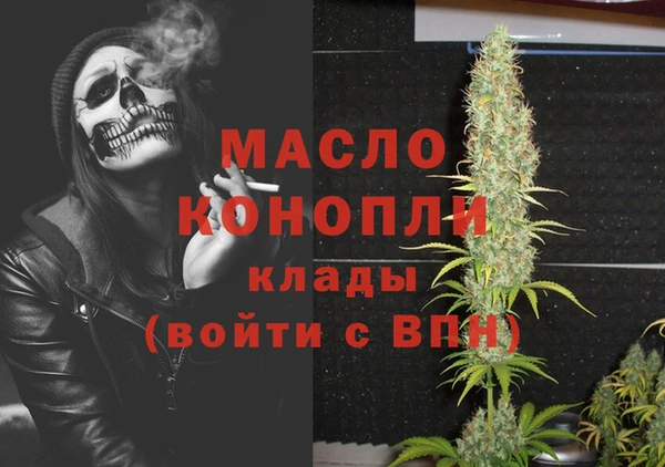 шишки Богданович