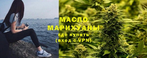 шишки Богданович