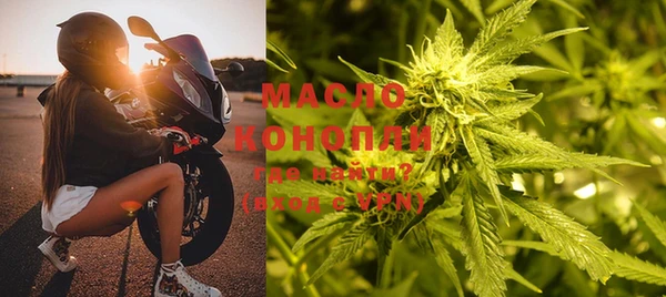 шишки Богданович