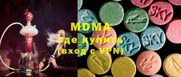 шишки Богданович