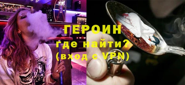 шишки Богданович