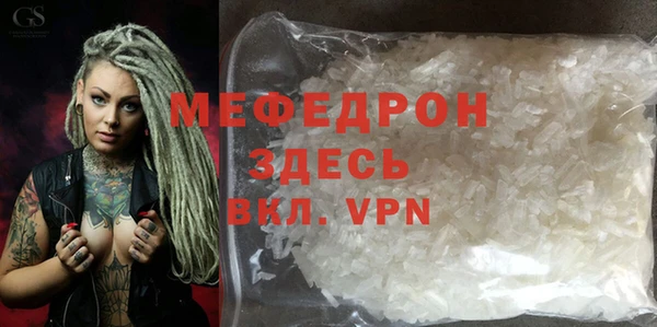 шишки Богданович