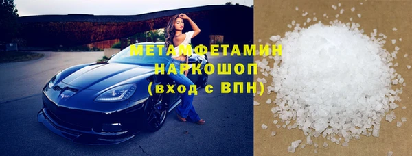 шишки Богданович