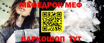 синтетический гашиш Аргун