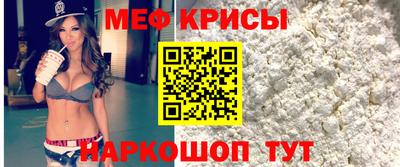 сатива Аргун