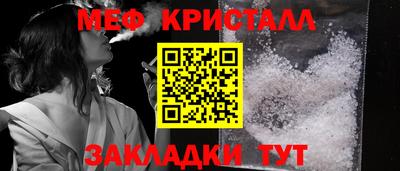 шишки Апрелевка