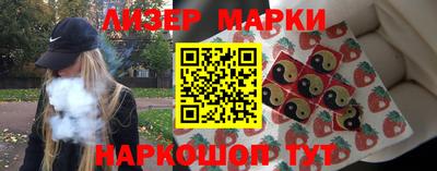 сатива Аргун