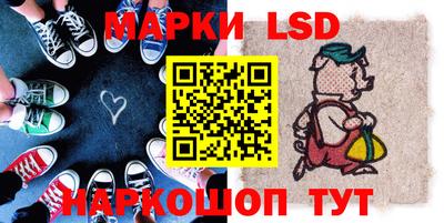 шишки Апрелевка