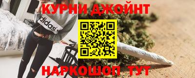 стафф Апшеронск