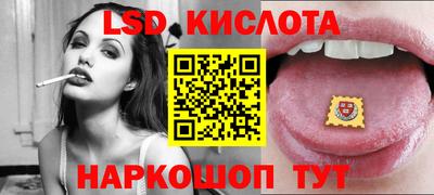 синтетический гашиш Аргун