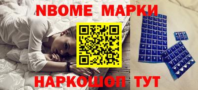 COCAINE Апрелевка
