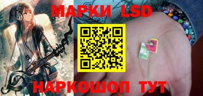 синтетический гашиш Аргун