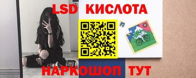 сатива Аргун