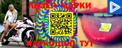 шишки Апрелевка