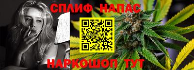 COCAINE Апрелевка