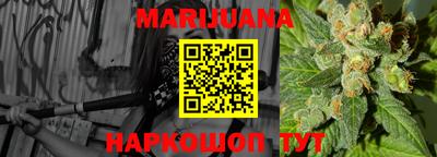 COCAINE Апрелевка