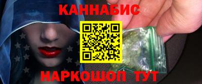 кокаин перу Волгодонск