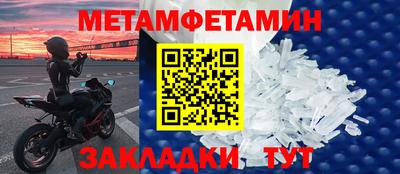 синтетический гашиш Аргун