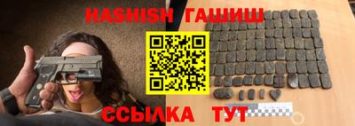 COCAINE Апрелевка