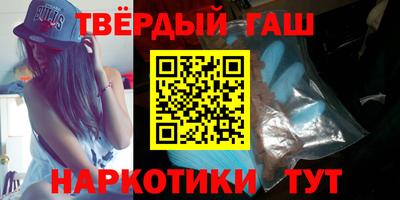 ALPHA-PVP Волжск