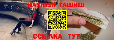 COCAINE Апрелевка