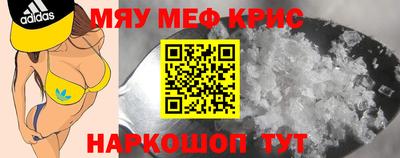 синтетический гашиш Аргун