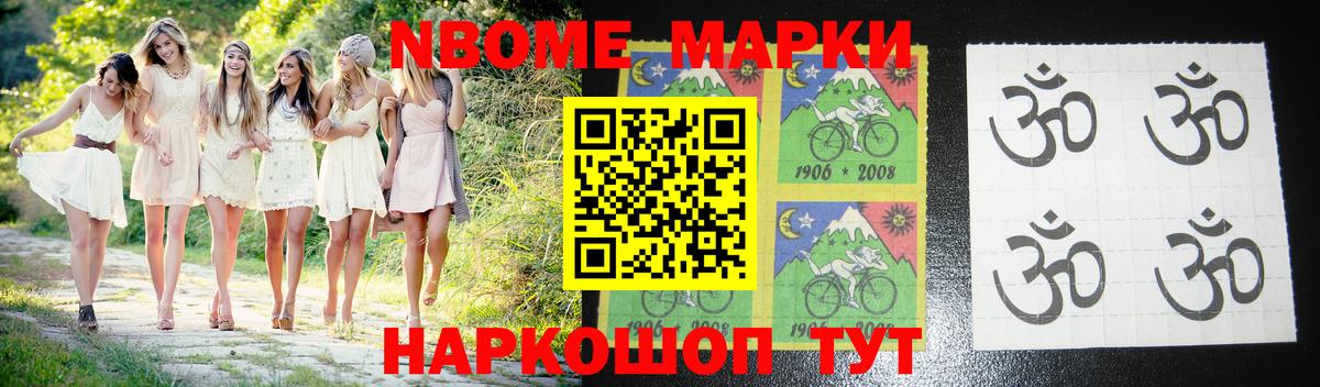 ЛСД экстази ecstasy  Лсд 25 экстази ecstasy  Бузулук 