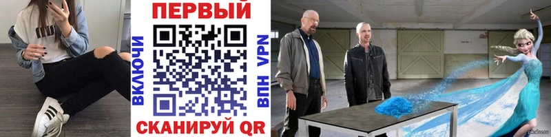 МЕТАМФЕТАМИН Декстрометамфетамин 99.9%  дарнет шоп  Бузулук 