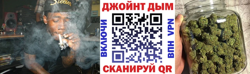 kraken Бузулук Бошки Шишки AK-47